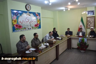 نشست شورای امر به معروف و نهی از منکر در آموزشکده نی و کشاورزی مراغه 4