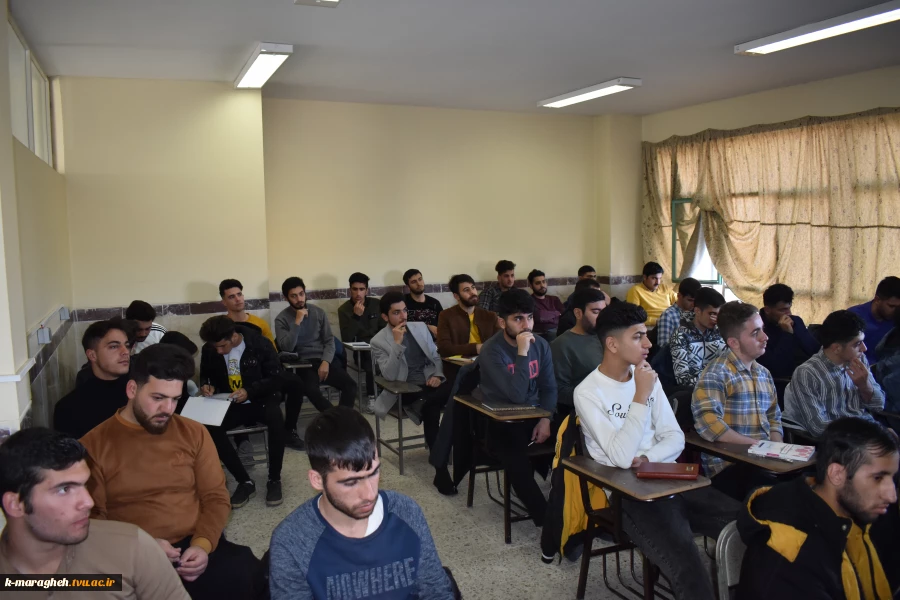 برگزاری کرسی آزاداندیشی در آموزشکده فنی و کشاورزی مراغه 2