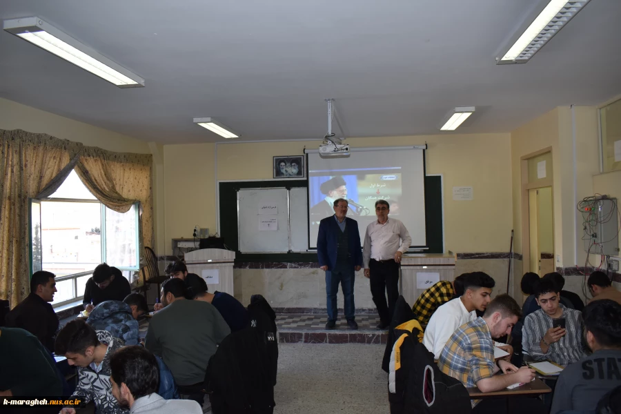 برگزاری کرسی آزاداندیشی در آموزشکده فنی و کشاورزی مراغه 4