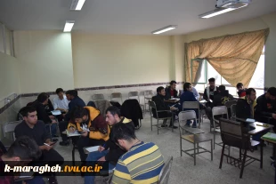 برگزاری کرسی آزاداندیشی در آموزشکده فنی و کشاورزی مراغه 5