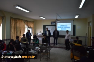 برگزاری کرسی آزاداندیشی در آموزشکده فنی و کشاورزی مراغه 6