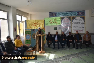 جشن میلاد حضرت ولی عصر (عج) و پویش من رای میدم در آموزشکده فنی و کشاورزی مراغه 2