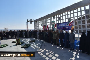 حضور سرپرست و جمعی از کارکنان آموزشکده فنی و کشاورزی مراغه در مراسم بزرگداشت شهداء 2