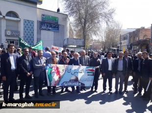 حضور پرشور دانشگاهیان دانشکده فنی و کشاورزی مراغه در راهپیمایی عظیم روز جهانی قدس 3