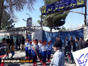 حضور پرشور دانشگاهیان دانشکده فنی و کشاورزی مراغه در راهپیمایی عظیم روز جهانی قدس 4