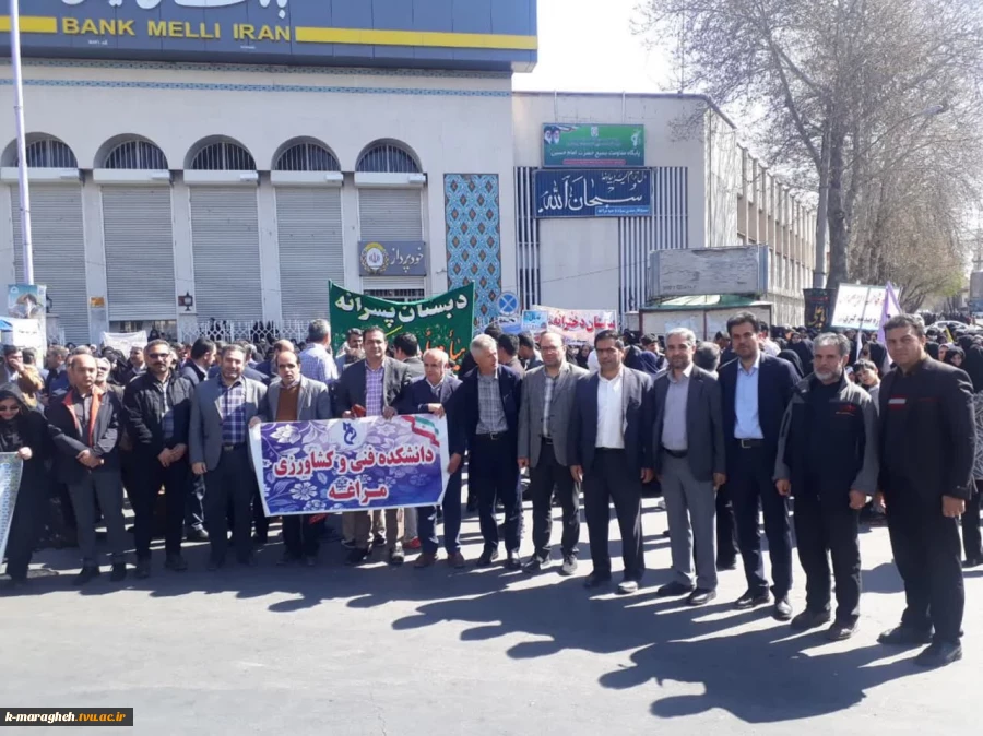 حضور پرشور دانشگاهیان دانشکده فنی و کشاورزی مراغه در راهپیمایی عظیم روز جهانی قدس 6