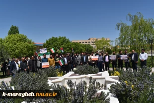 تجمع و همصدایی جمعی از دانشگاهیان دانشکده فنی و کشاورزی مراغه با تظاهرات ضد صهیونیستی در آمریکا 3