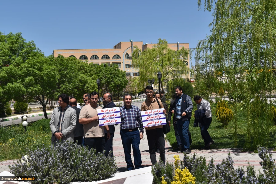تجمع و همصدایی سراسری جمعی از دانشگاهیان دانشکده فنی و کشاورزی مراغه با تظاهرات ضد صهیونیستی در آمریکا 3