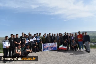 کوهپیمایی و پیاده روی به مناسبت هفته سلامت 7