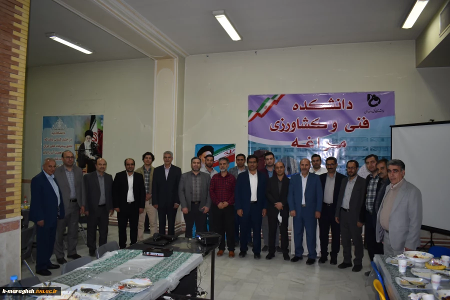 مراسم بزرگداشت مقام منیع استاد و معلم در دانشکده فنی و کشاورزی مراغه 7