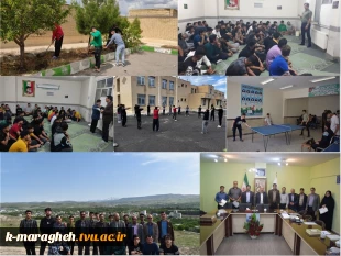 هفته سراهای دانشجویی در آموزشکده فنی و کشاورزی مراغه 2
