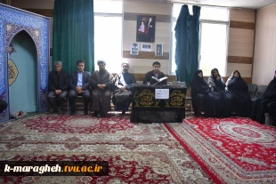 مراسم گرامیداشت شهدای خدمت در آموزشکده فنی و حرفه ای دختران الزهراء مراغه، امروز یکم خرداد ماه با حضور سرپرست، اساتید و کارکنان هر دو آموزشکده دختران و پسران در محل نمازخانه این آموزشکده برگزار شد. 2