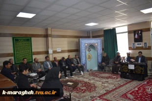 مراسم گرامیداشت شهدای خدمت در آموزشکده فنی و حرفه ای دختران الزهراء مراغه، امروز یکم خرداد ماه با حضور سرپرست، اساتید و کارکنان هر دو آموزشکده دختران و پسران در محل نمازخانه این آموزشکده برگزار شد. 4