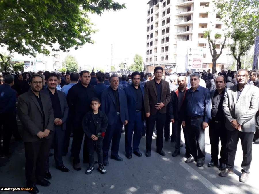 حضور دانشگاهیان آموزشکده های پسران و دختران مراغه و آموزشکده فنی و حرفه ای شماره ۲تبریز در مراسم تشییع پیکر مطهر استاندار فقید شادروان دکتر مالک رحمتی
جمعه ۴ خرداد ماه، میدان استاد کریمی مراغه ای 
  2
