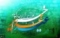 عید سعید غدیر خم مبارکباد