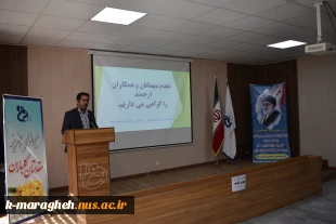 برگزاری دوره آشنایی با اصول ارگونومی و پیشگیری از دردهای اسکلتی عضلانی در محیط کار ویژه کارکنان آموزشکده های پسران و دختران ملی مهارت واحد مراغه 3