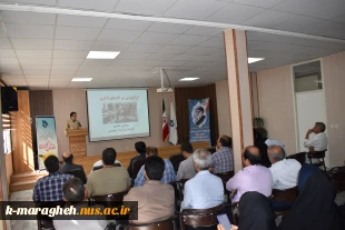 برگزاری دوره آشنایی با اصول ارگونومی و پیشگیری از دردهای اسکلتی عضلانی در محیط کار ویژه کارکنان آموزشکده های پسران و دختران ملی مهارت واحد مراغه 5