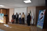 برگزاری دوره آشنایی با اصول ارگونومی و پیشگیری از دردهای اسکلتی عضلانی در محیط کار ویژه کارکنان آموزشکده های پسران و دختران ملی مهارت واحد مراغه 6