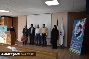 برگزاری دوره آشنایی با اصول ارگونومی و پیشگیری از دردهای اسکلتی عضلانی در محیط کار ویژه کارکنان آموزشکده های پسران و دختران ملی مهارت واحد مراغه 6