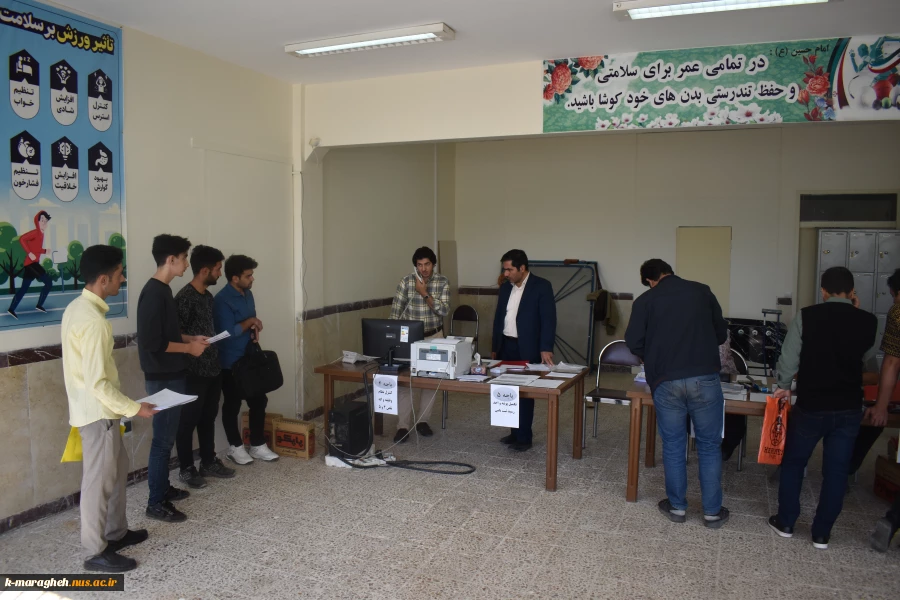 ثبت نام دانشجویان نو ورود در آموزشکده ملی مهارت واحد مراغه 2