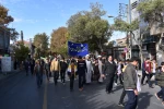 حضور پر شور دانشگاهیان آموزشکده ملی مهارت واحد مراغه در مراسم ۱۳ آبان 4