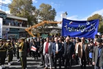 حضور پر شور دانشگاهیان آموزشکده ملی مهارت واحد مراغه در مراسم ۱۳ آبان 7