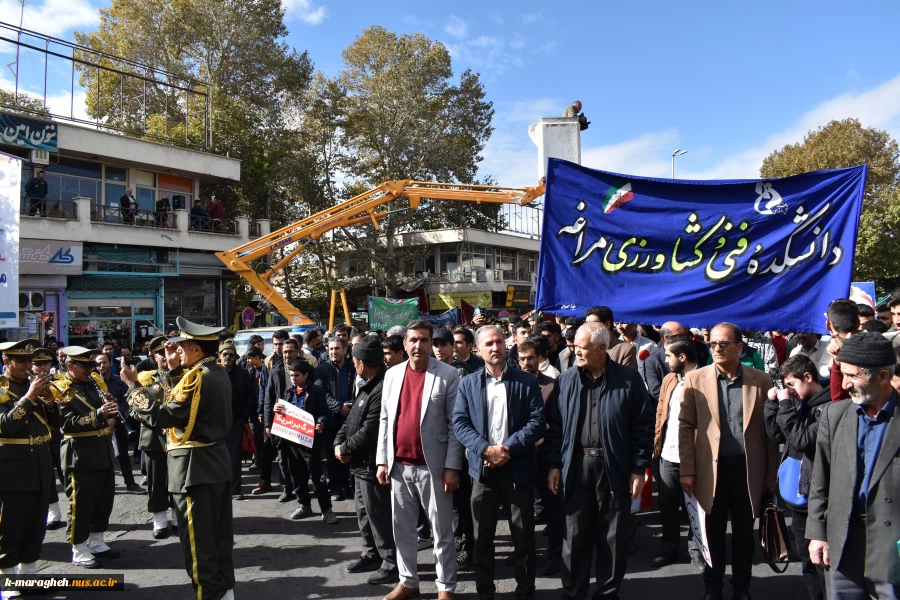 حضور پر شور دانشگاهیان آموزشکده ملی مهارت واحد مراغه در مراسم ۱۳ آبان 7