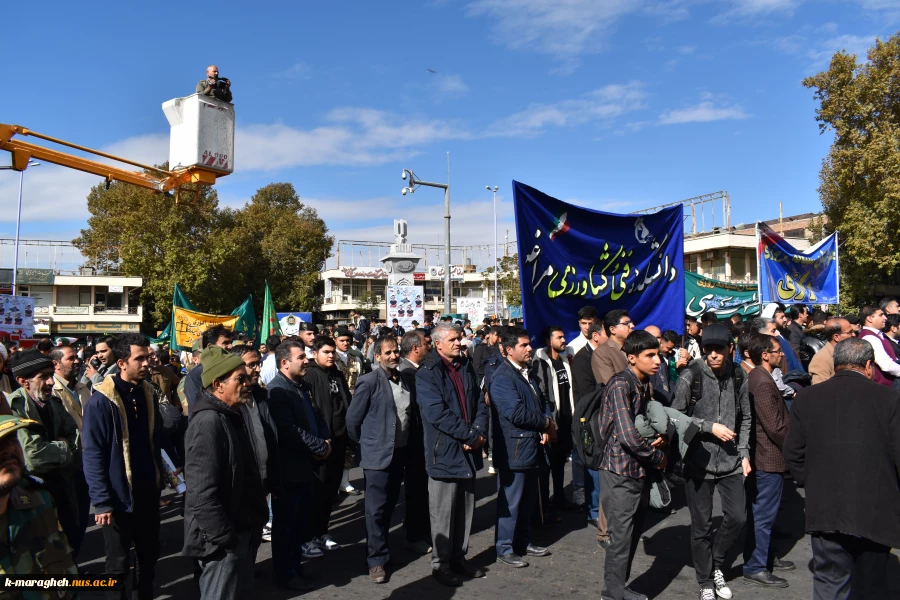 حضور پر شور دانشگاهیان آموزشکده ملی مهارت واحد مراغه در مراسم ۱۳ آبان 8