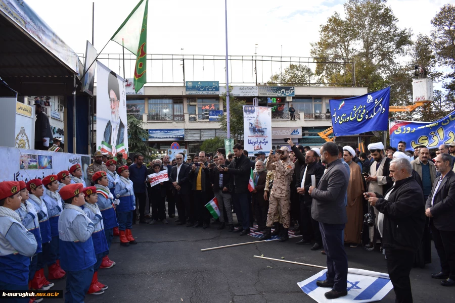 حضور پر شور دانشگاهیان آموزشکده ملی مهارت واحد مراغه در مراسم ۱۳ آبان 11