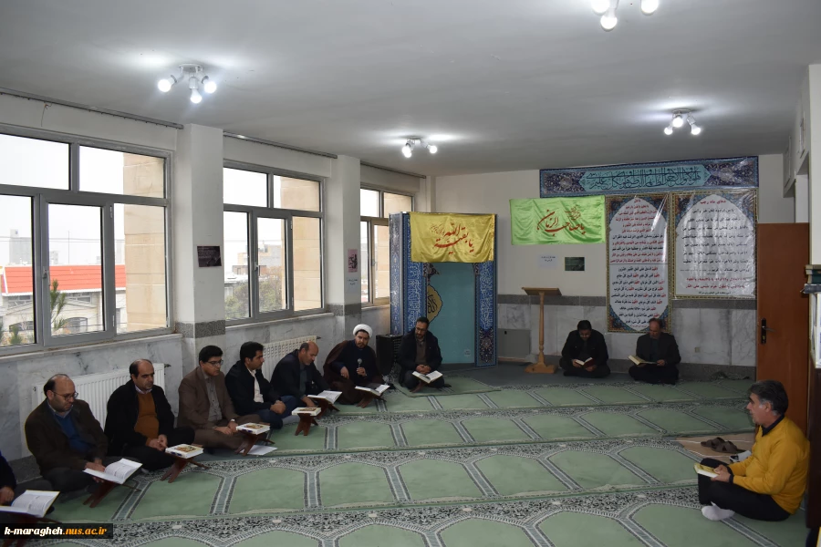 برپایی محفل انس با قرآن در آموزشکده ملی مهارت واحد مراغه 2
