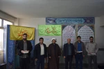 برپایی محفل انس با قرآن در آموزشکده ملی مهارت واحد مراغه 3