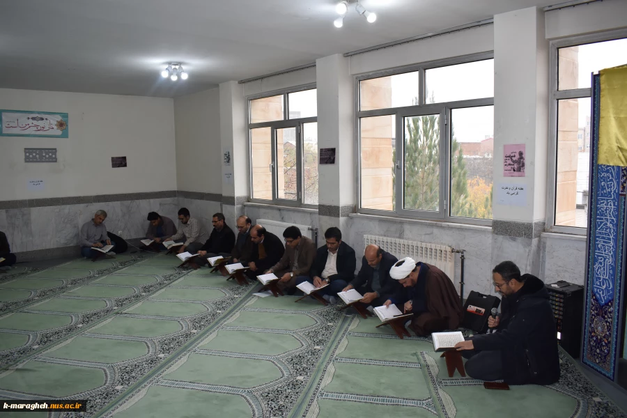 برپایی محفل انس با قرآن در آموزشکده ملی مهارت واحد مراغه 7