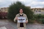 پویش «نه به سیگار» در محوطه آموزشکده ملی مهارت واحد مراغه برگزار شد. 13