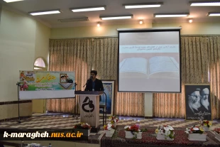 برگزاری مراسم گرامیداشت هفته بسیج در آموزشکده ملی مهارت واحد مراغه 2