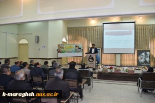برگزاری مراسم گرامیداشت هفته بسیج در آموزشکده ملی مهارت واحد مراغه 4