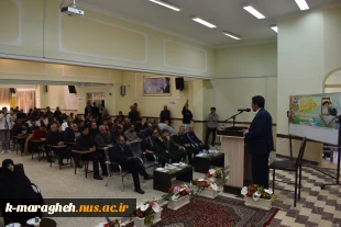 برگزاری مراسم گرامیداشت هفته بسیج در آموزشکده ملی مهارت واحد مراغه 5