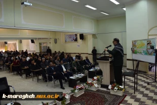 برگزاری مراسم گرامیداشت هفته بسیج در آموزشکده ملی مهارت واحد مراغه 7