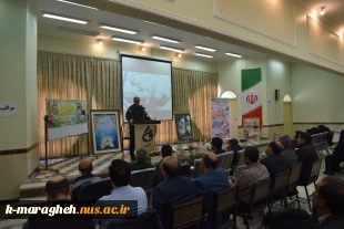 برگزاری مراسم گرامیداشت هفته بسیج در آموزشکده ملی مهارت واحد مراغه 9