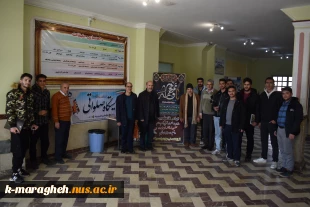 برپایی ایستگاه صلواتی به مناسبت شهادت حضرت فاطمه (س) در آموزشکده ملی مهارت واحد مراغه 2