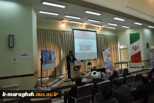 مراسم بزرگداشت روز دانشجو در آموزشکده ملی مهارت واحد مراغه برگزار شد 2