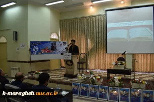 مراسم بزرگداشت روز دانشجو در آموزشکده ملی مهارت واحد مراغه برگزار شد 3