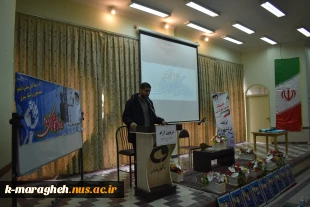 مراسم بزرگداشت روز دانشجو در آموزشکده ملی مهارت واحد مراغه برگزار شد 5