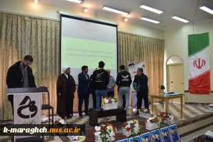 مراسم بزرگداشت روز دانشجو در آموزشکده ملی مهارت واحد مراغه برگزار شد 15