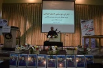 مراسم بزرگداشت روز دانشجو در آموزشکده ملی مهارت واحد مراغه برگزار شد 12