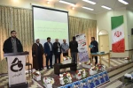 مراسم بزرگداشت روز دانشجو در آموزشکده ملی مهارت واحد مراغه برگزار شد 16