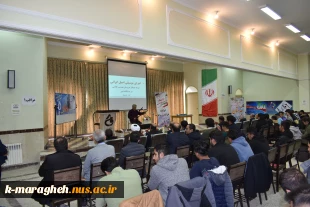 مراسم بزرگداشت روز دانشجو در آموزشکده ملی مهارت واحد مراغه برگزار شد 13