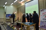 مراسم بزرگداشت روز دانشجو در آموزشکده ملی مهارت واحد مراغه برگزار شد 17