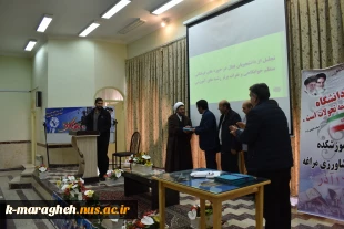 مراسم بزرگداشت روز دانشجو در آموزشکده ملی مهارت واحد مراغه برگزار شد 17