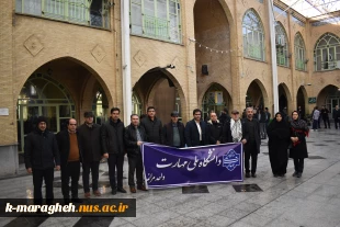 برگزاری مراسم بزرگداشت حماسه نهم دی در مسجد جامع شهرستان مراغه  2