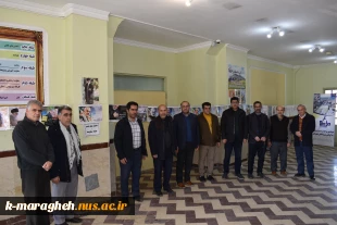 برگزاری نمایشگاه و پویش دلنوشته بمناسبت ۹ دی و هفته بصیرت در آموزشکده ملی مهارت واحد مراغه 2